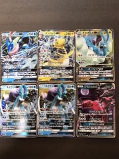 ポケモンカード GX 6枚セットのサムネイル