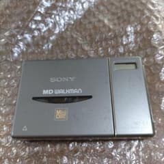 ソニー MDウォークマン MZ−1 ジャンク　管理ナンバー20 SONY] 初代MDウォークマン MZ-1 を買い取りました | 買取専門店 レトロ