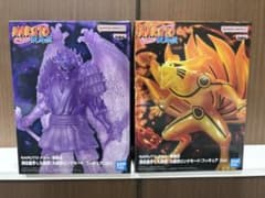 NARUTO-ナルト- 疾風伝 須佐能乎 九喇嘛 フィギュア 2個セット - メルカリ