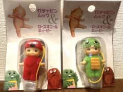 Kewpie 인형 스트랩 2개 세트 가챠핀&무크의 콜라보레이션