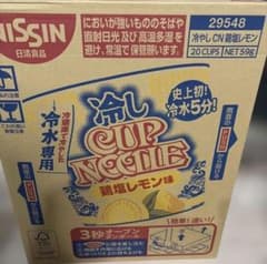 ぽかぽかshop様専用のサムネイル
