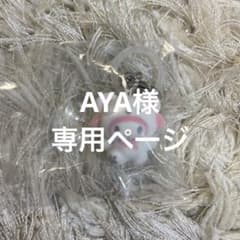 サンリオ ふわふわスノー ガチャのサムネイル