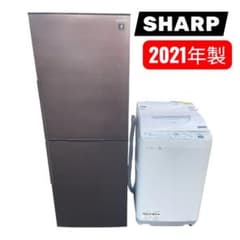 都内23区送料無料✨シャープ2点セット✨ 冷蔵庫2021年製　洗濯機2021年製 SHARP美品家電2点 冷蔵庫洗濯機セット2021年製 引き取り可能 - メルカリ