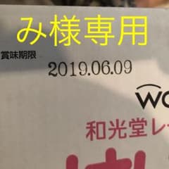 はいはいミルク 810g×4缶のサムネイル
