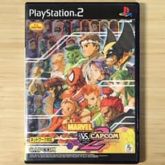 [동작 OK·청소] MARVEL VS. CAPCOM 2 설명서서유(PS2)