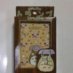 値下げ…となりのトトロのトランプのサムネイル