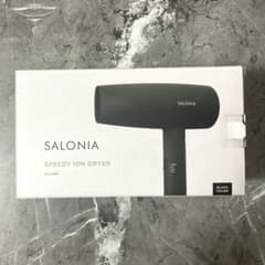 【新品】サロニア(SALONIA)スピーディーイオンドライヤー SL-013BKのサムネイル