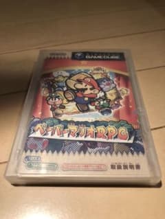ペーパーマリオRPGのサムネイル