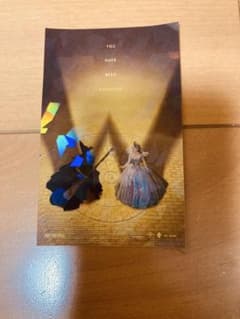 Wicked 위키드 영원의 약속 스페셜 카드 영화 특전 비매품
