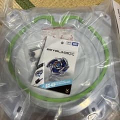 【新品未使用】ベイブレードX エクストリームスタジアム　ドランストライクのサムネイル