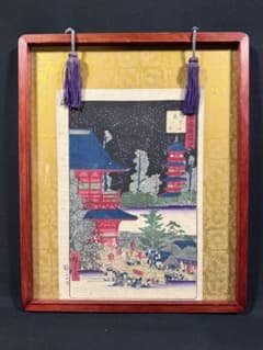 H2 歌川広重 「東京名勝圖會 金龍山歳の市」 木版画 額 美術品 H2 歌川広重 「東京名勝圖會 金龍山歳の市」 木版画 額 美術品 - メルカリ