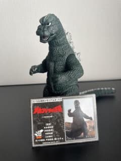 m83530693672_1.jpg?1734066617