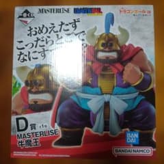 新品未開封】一番くじドラゴンボール D賞牛魔王 マスターライズ - メルカリ