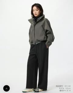 ユニクロ スウェットワイドパンツ 丈短め 新品未使用のサムネイル