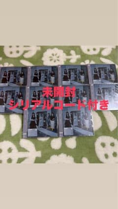 櫻坂46 愛MUST BE Type-C CD+Blu-ray 10枚セットのサムネイル