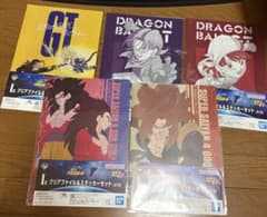 一番くじ ドラゴンボールGT I賞 クリアファイル＆ステッカーセットのサムネイル