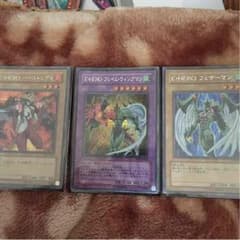 E HERO セットのサムネイル
