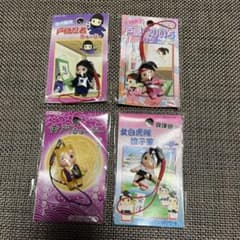 【最終値下げ！】ご当地キューピーのサムネイル