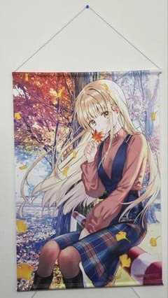 お隣の天使様　椎名真昼タペストリーのサムネイル