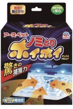 ノミとりホイホイ アース ペットのサムネイル