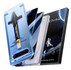 MAGIC JOHN Galaxy S26用 ガラスフィルム　マジックジョンのサムネイル