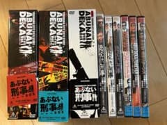 あぶない刑事　DVD セル版のサムネイル
