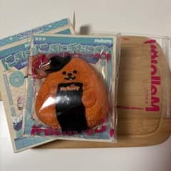 mellojoy メロジョイ にぎにぎおにぎり 照り焼きおにぎり - メルカリ