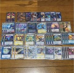 最終値下げ!!ドロマーデッキ(バラ売り✖)のサムネイル