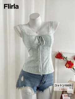 SHEIN レディース レース刺繍 キャミソール ミントグリーンのサムネイル
