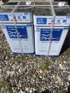 ハイポンファインプライマーⅱのサムネイル