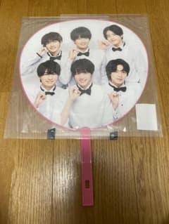 美少年 うちわ ジャニーズJr祭りのサムネイル