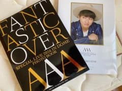 AAA Special Live 2016 in Dome ―FANTASTI…のサムネイル