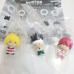 가챠 HUNTER × HUNTER 메지루시 액세서리 GI 3 점 세트