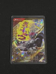仮面ライダージオウII LR ガンバレジェンズのサムネイル