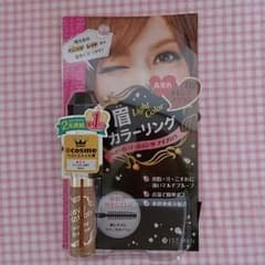 ☆*****ゆん様専用*****☆のサムネイル