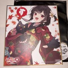 この素晴らしい世界に祝福を！展 入場特典ミニ色紙 めぐみん このすば展