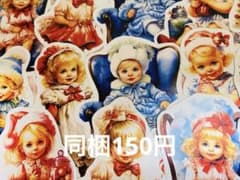 クリスマス女の子コラージュ素材　53番のサムネイル