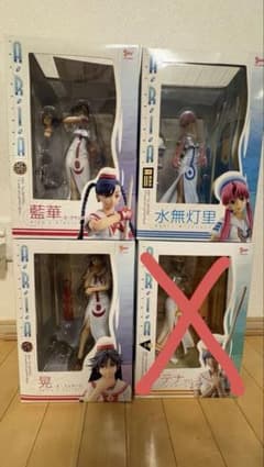 ARIA 1/6フィギュア　5体セット　希少入手困難品（アリスのみジャンク）のサムネイル