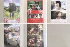 m83533767494_1.jpg?1751707849