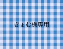 アニメ　グッズのサムネイル
