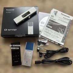 Panasonic D-snap SV-SD950N本体セット ジャンク - メルカリ