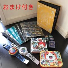 妖怪ウォッチ　妖怪メダル　妖怪大辞典　まとめ売りのサムネイル