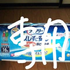 ライフリー尿取パットのサムネイル