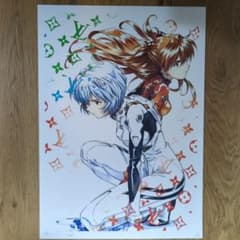 【正規品・真作保証】DEATH NYC アートポスター 証明書付属のサムネイル