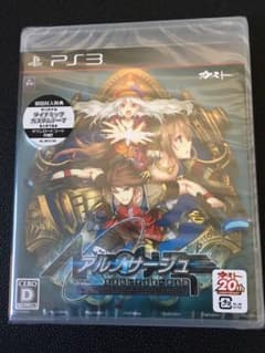 アルノサージュのサムネイル