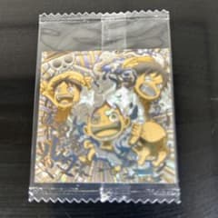 ワンピース大海賊シールウエハース【SW14ー01】モンキー•Ｄ•ルフィUSGR＋のサムネイル