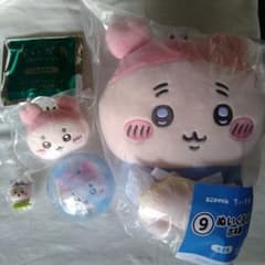 ちいかわ エニマイくじ ぬいぐるみ 、マスコット（かにちゃん）セットのサムネイル