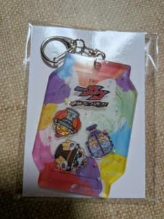 仮面ライダーガヴ シャカシャカアクリルキーホルダー Vシネ ムビチケ特典