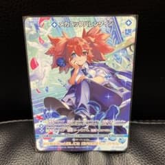 Z/X メカニックバレンタイン　PRのサムネイル