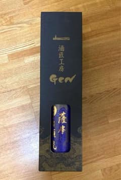 薩摩自顕流 焼酎公園GEN 酒匠工房 GEN 1800ml - メルカリ